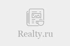 Инвестируйте в недвижимость Инвестируйте в недвижимость