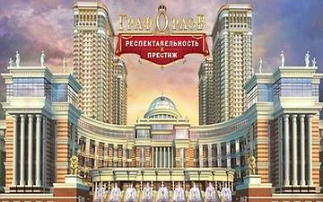 Фото новостройки ЖК "Граф Орлов" от Л1 ЖК "Граф Орлов" от Л1 - планировки, цены